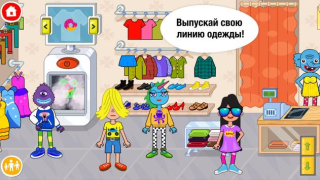 Baixar Pepi Super Stores: Fun & Games Jogos de Aprendizagem para Android captura de tela 6