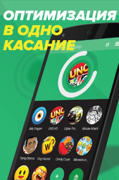 Baixar Game Booster - Acelere Celular Ferramentas para Android captura de tela 2