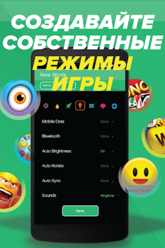 Baixar Game Booster - Acelere Celular Ferramentas para Android captura de tela 6