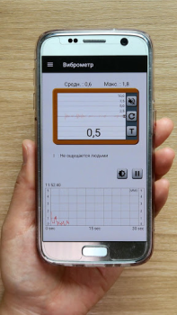 Baixar Vibrómetro：sismômetro Ferramentas para Android captura de tela 3