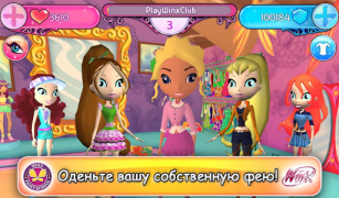 Baixar Винкс Школа Волшебниц Jogos de papéis para Android captura de tela 3