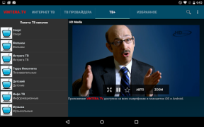 Baixar ViNTERA TV - TV online, IPTV Editores e Reprodutores de Vídeo para Android captura de tela 3