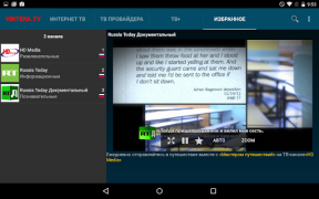 Baixar ViNTERA TV - TV online, IPTV Editores e Reprodutores de Vídeo para Android captura de tela 4