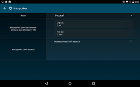 Baixar ViNTERA TV - TV online, IPTV Editores e Reprodutores de Vídeo para Android captura de tela 5