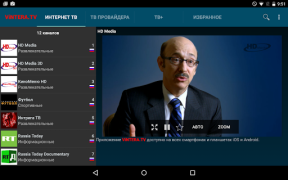 Baixar ViNTERA TV - TV online, IPTV Editores e Reprodutores de Vídeo para Android captura de tela 6