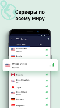 Baixar VPN Proxy Master - Vpn seguro Ferramentas para Android captura de tela 2