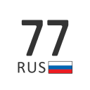 Baixar  Vehicle Plate Codes of Russia