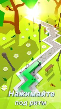 Baixar Линия Танца Arcade para Android captura de tela 2
