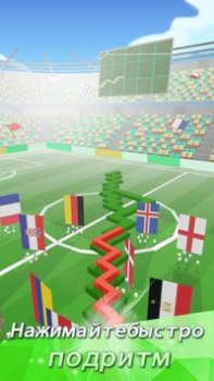Baixar Линия Танца Arcade para Android captura de tela 3