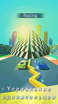 Baixar Линия Танца Arcade para Android captura de tela 4