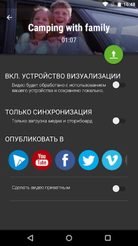 Baixar WeVideo – Editor de Vídeo Editores e Reprodutores de Vídeo para Android captura de tela 5