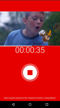 Baixar WeVideo – Editor de Vídeo Editores e Reprodutores de Vídeo para Android captura de tela 6