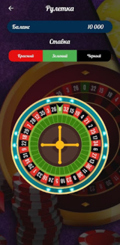 Baixar Vavada Слоты и Казино Cassino para Android captura de tela 6