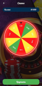 Baixar Vavada Слоты и Казино Cassino para Android captura de tela 7