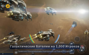 Baixar Second Galaxy Jogos de papéis para Android captura de tela 2