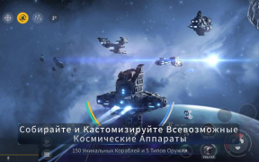 Baixar Second Galaxy Jogos de papéis para Android captura de tela 4