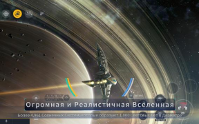 Baixar Second Galaxy Jogos de papéis para Android captura de tela 5
