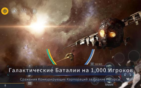 Baixar Second Galaxy Jogos de papéis para Android captura de tela 6
