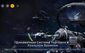 Baixar Second Galaxy Jogos de papéis para Android captura de tela 7