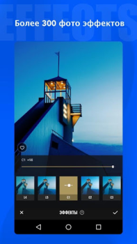 Baixar AI Editor de Fotos - Fotor Foto para Android captura de tela 3
