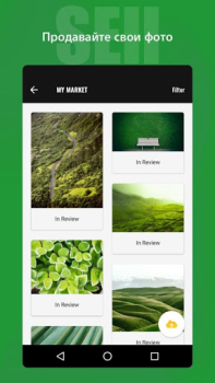 Baixar AI Editor de Fotos - Fotor Foto para Android captura de tela 6