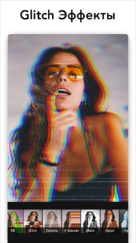Baixar Editor de Fotos - Editar Fotos Foto para Android captura de tela 5