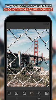 Baixar SKRWT Foto para Android captura de tela 3