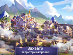 Baixar Age of Myth Genesis Estratégias para Android captura de tela 6