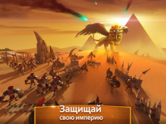 Baixar Age of Myth Genesis Estratégias para Android captura de tela 7