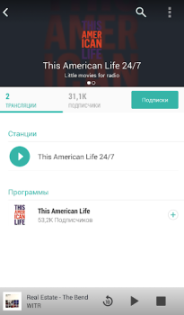 Baixar TuneIn Rádio: música, fm radio Música e áudio para Android captura de tela 2