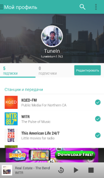 Baixar TuneIn Rádio: música, fm radio Música e áudio para Android captura de tela 5