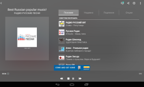 Baixar TuneIn Rádio: música, fm radio Música e áudio para Android captura de tela 6