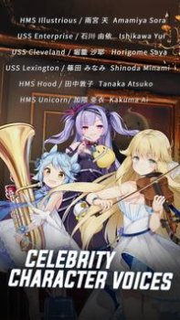 Baixar Azur Lane Jogos de ação para Android captura de tela 5