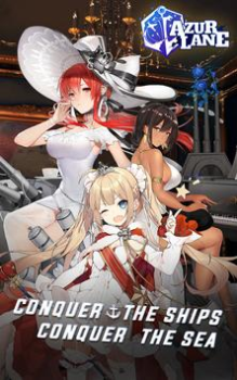 Baixar Azur Lane Jogos de ação para Android captura de tela 6
