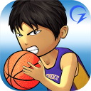 Baixar  Street Basketball Association