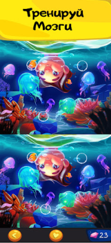Baixar Encontre o jogo da diferença Casual para Android captura de tela 3