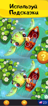 Baixar Encontre o jogo da diferença Casual para Android captura de tela 4