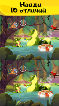 Baixar Encontre o jogo da diferença Casual para Android captura de tela 6