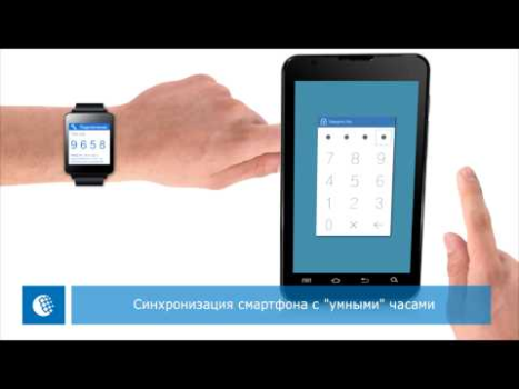 Baixar E-Num Finanças para Android captura de tela 8