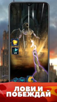 Baixar World of Monsters Jogos de papéis para Android captura de tela 2
