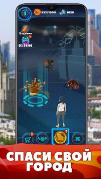 Baixar World of Monsters Jogos de papéis para Android captura de tela 6