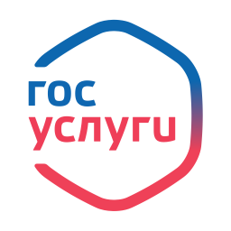 Logotipo Госуслуги
