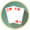 Baixar Thousand Card Game (1000)