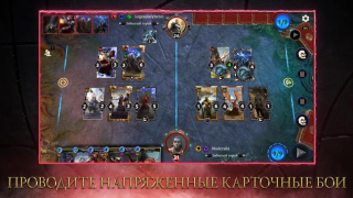 Baixar The Elder Scrolls: Legends Jogos de tabuleiro para Android captura de tela 6