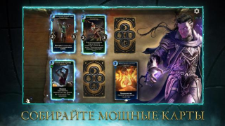 Baixar The Elder Scrolls: Legends Jogos de tabuleiro para Android captura de tela 7