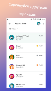 Baixar Просто кликер Arcade para Android captura de tela 2