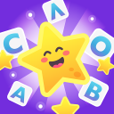 Baixar  Word Line: Crossword Adventure