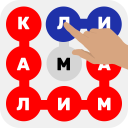 Baixar  Калимаёбак – филворди тоҷики