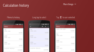 Baixar Calculator square root Ferramentas para Android captura de tela 2