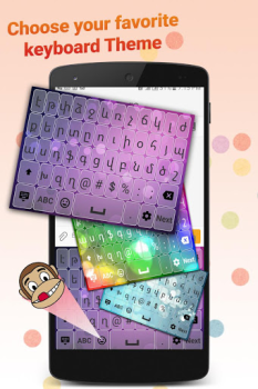 Baixar Armenian Keyboard Ferramentas para Android captura de tela 2